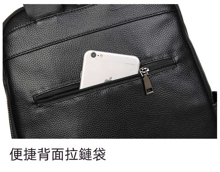 男士女士雙肩後背包 真皮大容量商務休閑包包 商務電腦背包 真皮筆電包 頭層牛皮書包