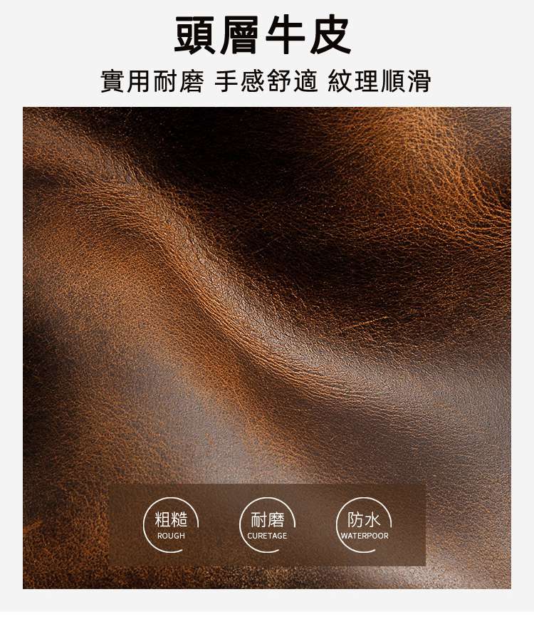 復古瘋馬皮斜背包 頭層牛皮側背包 男士單肩背包斜跨包 休閑包包 真皮iPad包