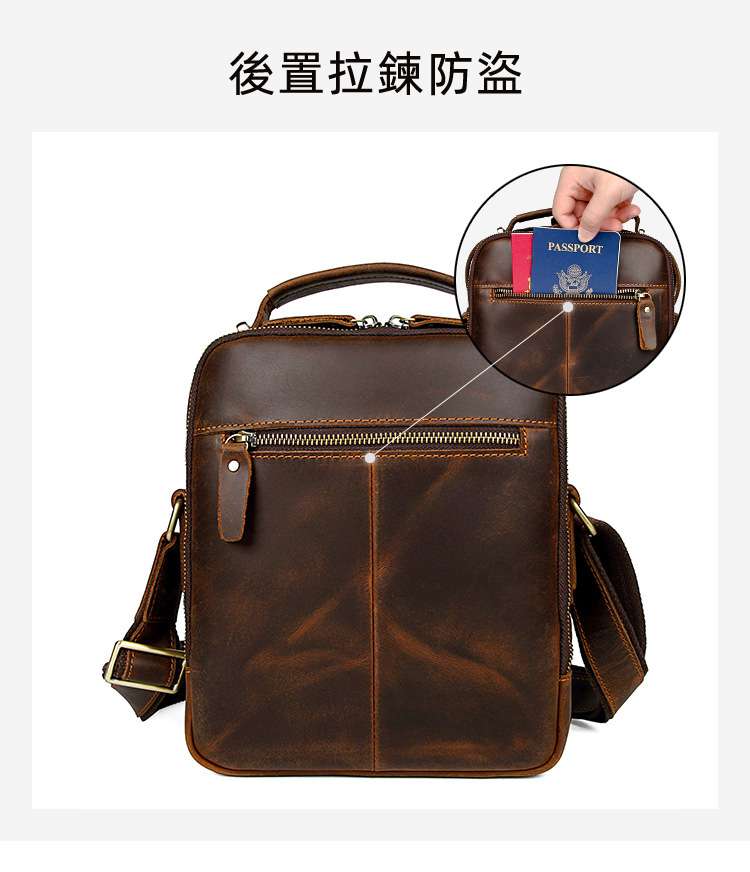 復古瘋馬皮斜背包 頭層牛皮側背包 男士單肩背包斜跨包 休閑包包 真皮iPad包