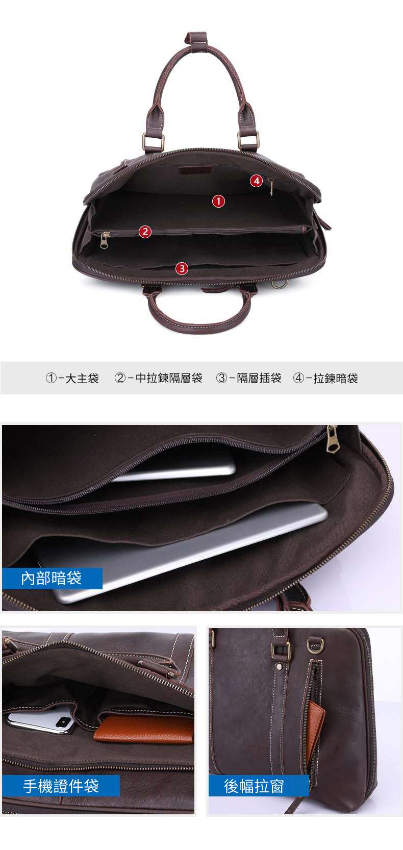 復古油光皮手提包 頭層牛皮公事包 真皮公文包 商務男包 真皮側背肩背包斜背包