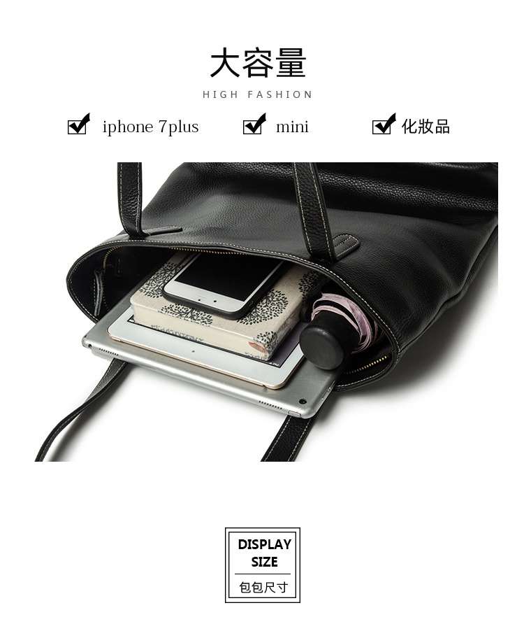 百搭新款真皮單肩包手提包 歐美簡約百搭真皮托特包 大容量軟皮女挎包真皮包包