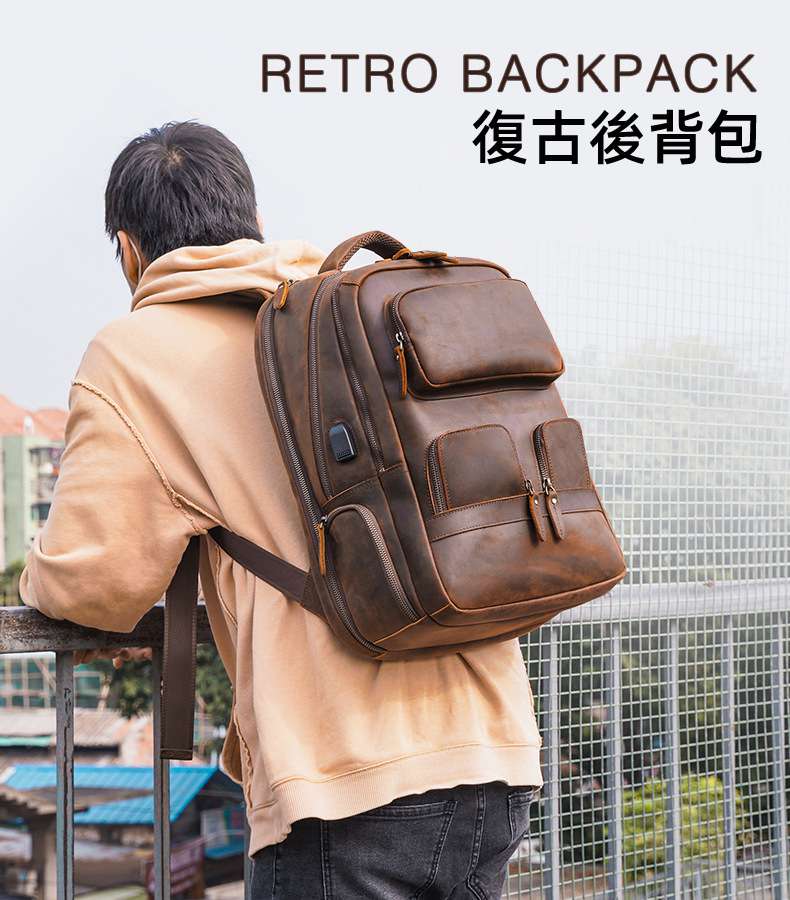 新款多功能戶外旅行包 充電USB學生背包 瘋馬皮雙肩背包 頭層牛皮大容量真皮雙肩後背包  真皮包包