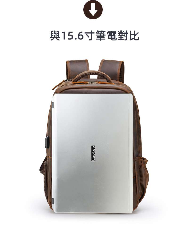 新款多功能戶外旅行包 充電USB學生背包 瘋馬皮雙肩背包 頭層牛皮大容量真皮雙肩後背包  真皮包包