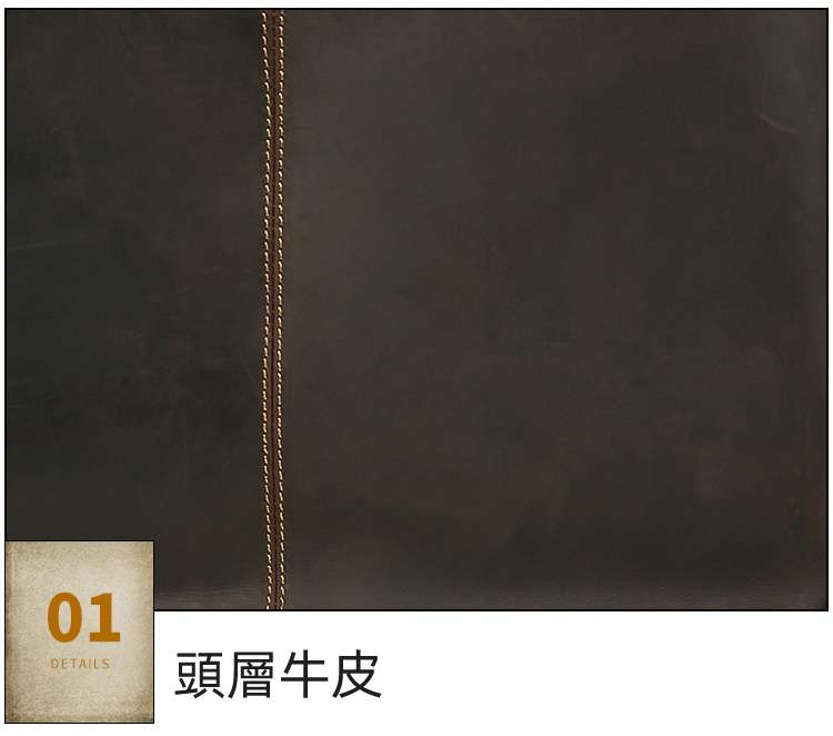新款復古男士公文包 真皮男包 商務15.6寸手提電腦包 多功能單肩包男 真皮包包