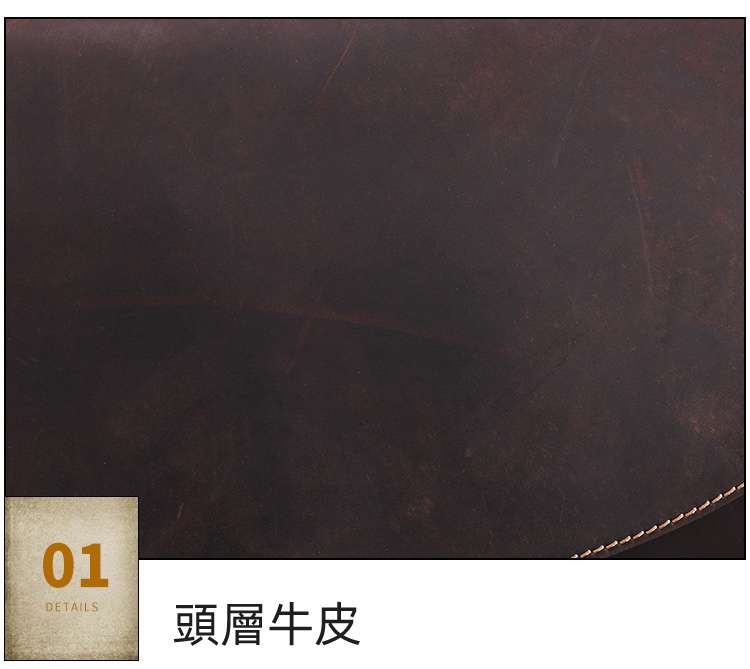 瘋馬皮商務公事包 真皮手提包公文包 休閑復古真皮橫款男包 15.6寸電腦包真皮包包