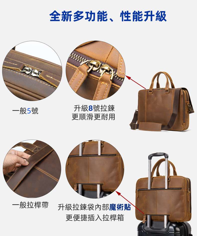 男士商務筆電包 頭層牛皮手提包 瘋馬皮電腦包 真皮斜背包 公事包側背包公文包 真皮包包
