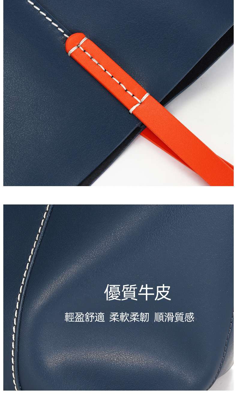 歐美時尚托特包 撞色手提包 女士單肩包 可拆卸子母包 側背包購物手袋 真皮大包包