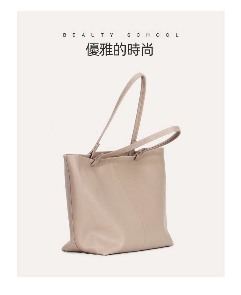 簡約大容量托特包 復古歐美時尚牛皮手提包 女式單肩包 真皮女包 購物手袋包包