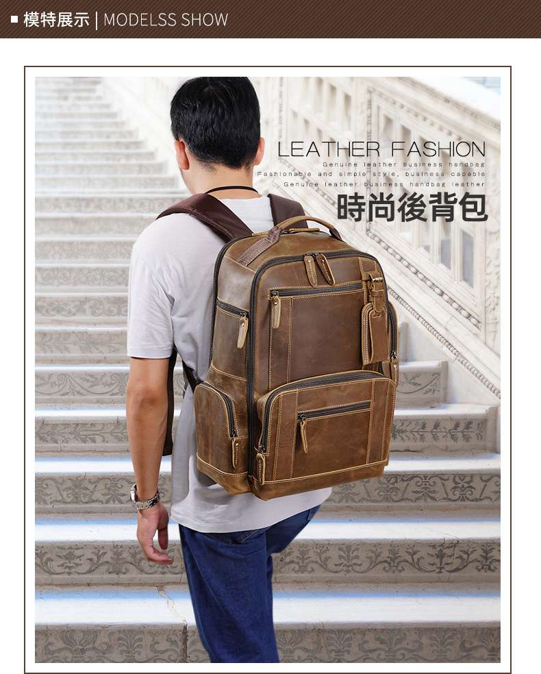 歐美復古瘋馬皮後背包 頭層牛皮雙肩背包 抗震減壓戶外登山背包 多功能旅行包行李包 真皮包包