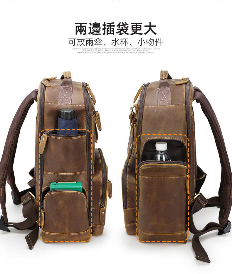 歐美復古瘋馬皮後背包 頭層牛皮雙肩背包 抗震減壓戶外登山背包 多功能旅行包行李包 真皮包包