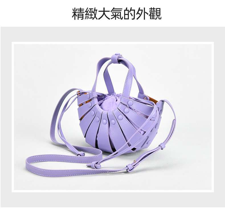 真皮鏤空包 菜籃子包包 半圓貝殼包 半月包單肩手提包 束繩子母斜跨包