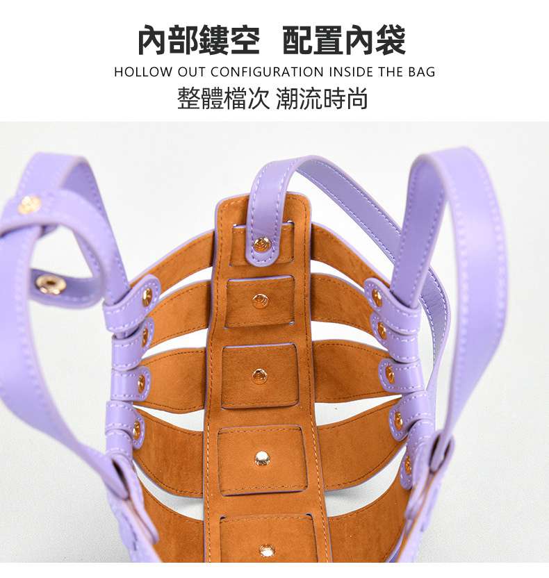 真皮鏤空包 菜籃子包包 半圓貝殼包 半月包單肩手提包 束繩子母斜跨包