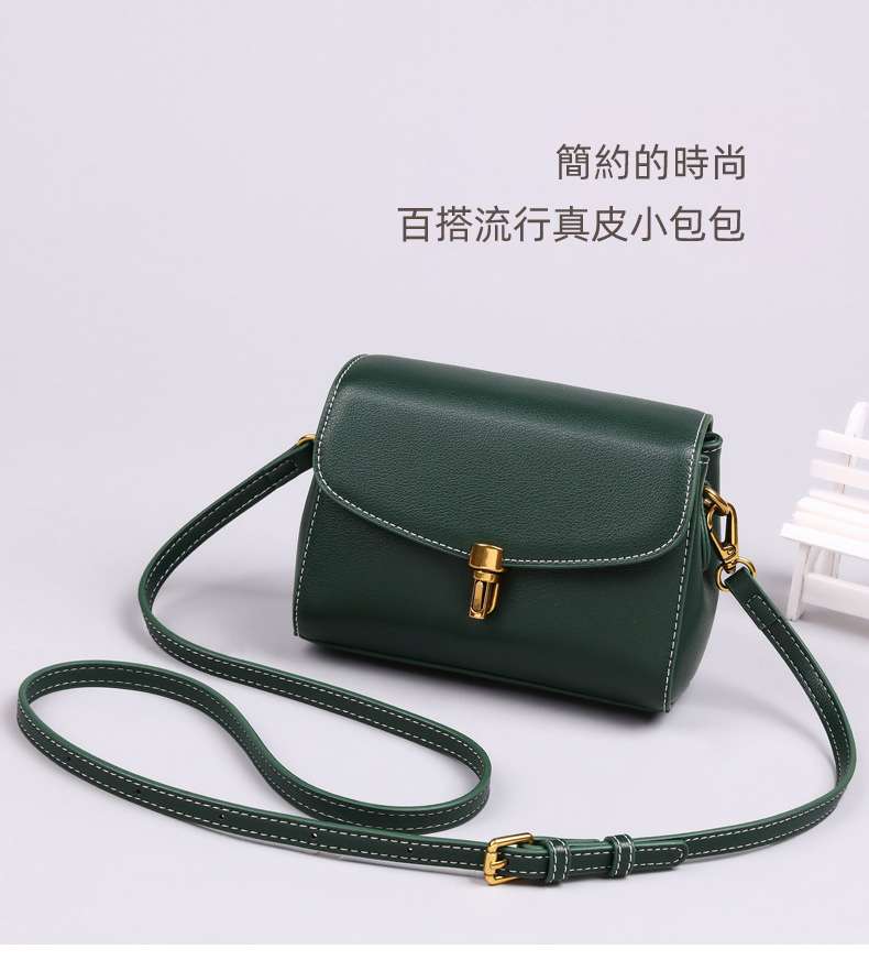 復古小包包 真皮斜背包 簡約小牛皮百搭側背包 單肩背包小方包 女士手機包