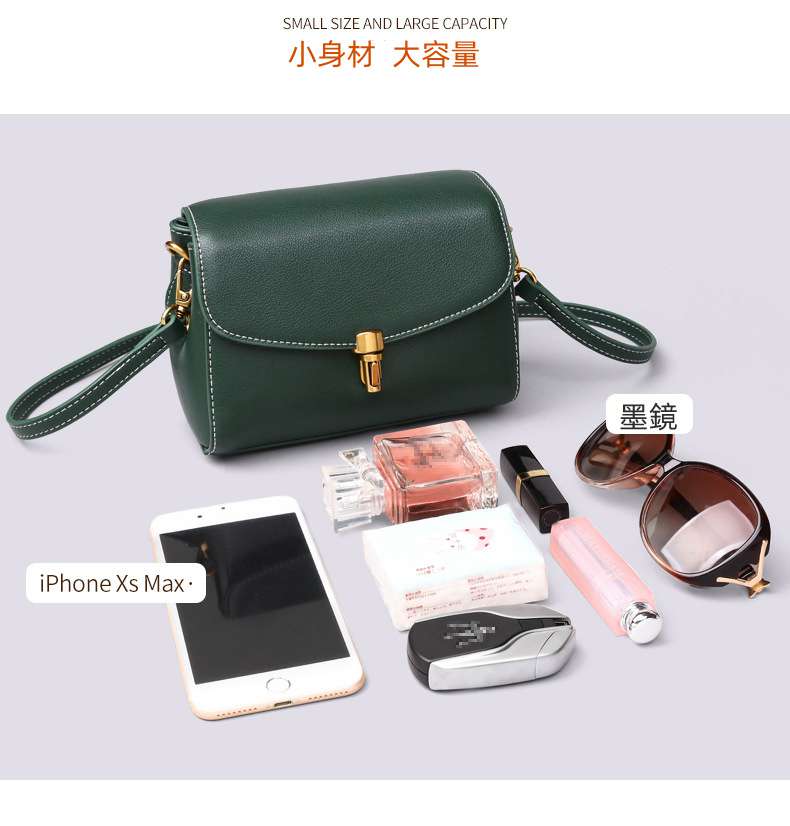 復古小包包 真皮斜背包 簡約小牛皮百搭側背包 單肩背包小方包 女士手機包