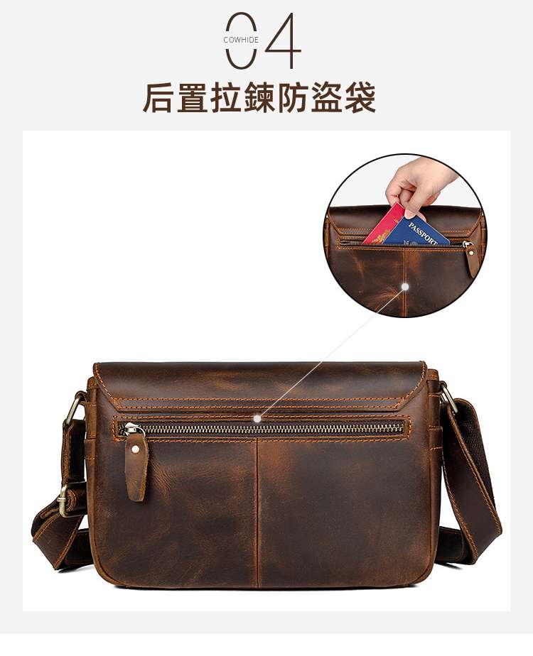 歐美復古斜背包 時尚斜挎包 瘋馬皮男包 頭層牛皮側背包 休閑真皮單肩包