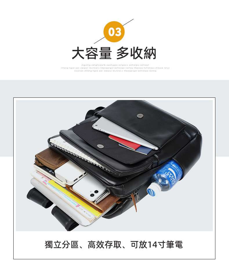 大容量真皮雙肩後背包 休閑電腦背包 時尚學生書包 頭層牛皮雙肩包 拉杆背包透氣減壓背負，3D珍珠棉防震雙肩背包，防盜防潑水 真皮包包男包 