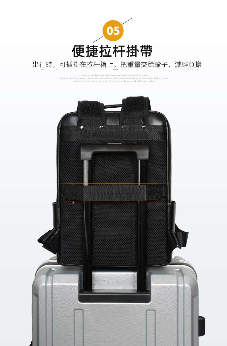 大容量真皮雙肩後背包 休閑電腦背包 時尚學生書包 頭層牛皮雙肩包 拉杆背包透氣減壓背負，3D珍珠棉防震雙肩背包，防盜防潑水 真皮包包男包 
