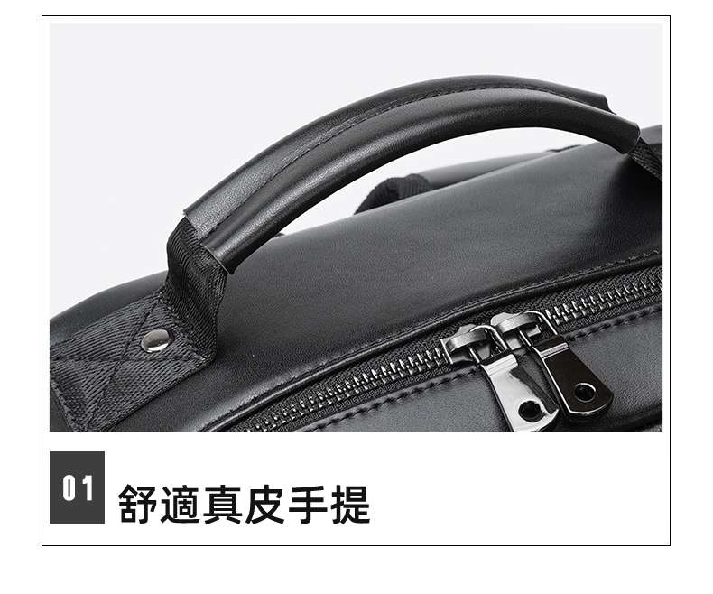 大容量真皮雙肩後背包 休閑電腦背包 時尚學生書包 頭層牛皮雙肩包 拉杆背包透氣減壓背負，3D珍珠棉防震雙肩背包，防盜防潑水 真皮包包男包 