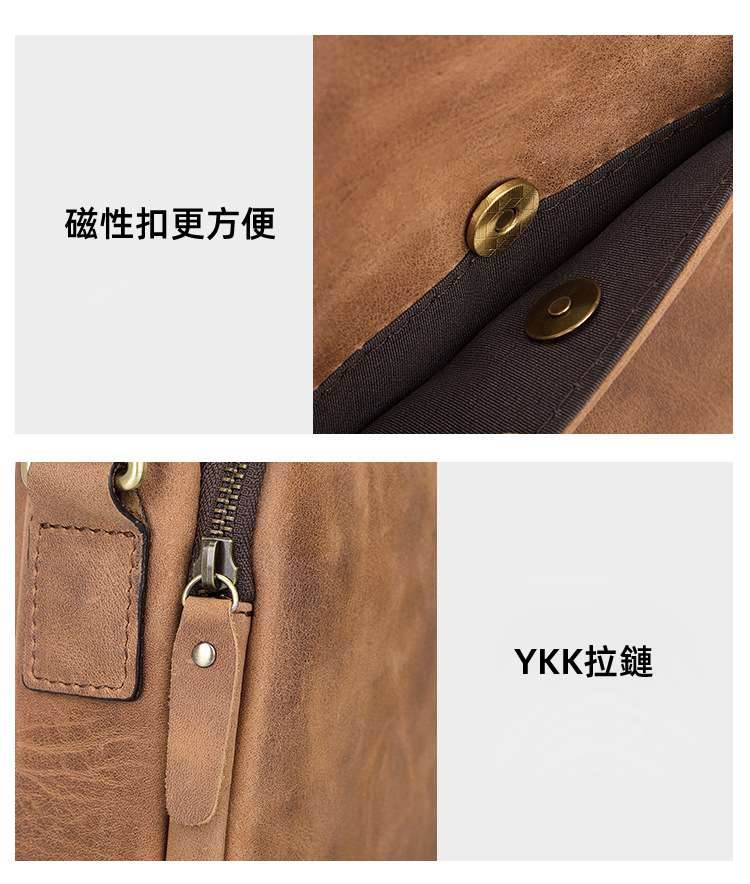 復古瘋馬皮斜挎包 真皮單肩包斜背包 YKK拉鏈單肩背包 頭層牛皮休閒小包包