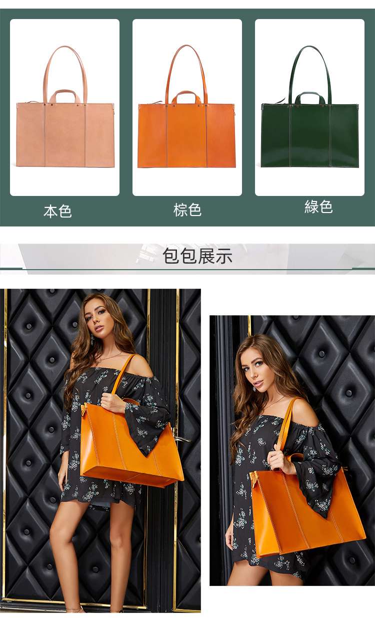 義大利植鞣皮托特包 頭層牛皮手提包 超大容量真皮女包 歐美時尚牛皮單肩包 多功能多用包真皮包包 