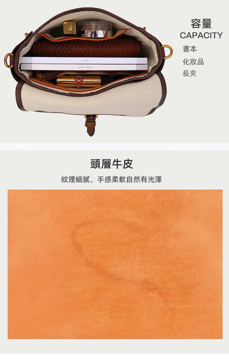 復古斜背包 真皮女包 歐美撞色手提包 頭層牛皮單肩包斜挎包包 女式郵差包 