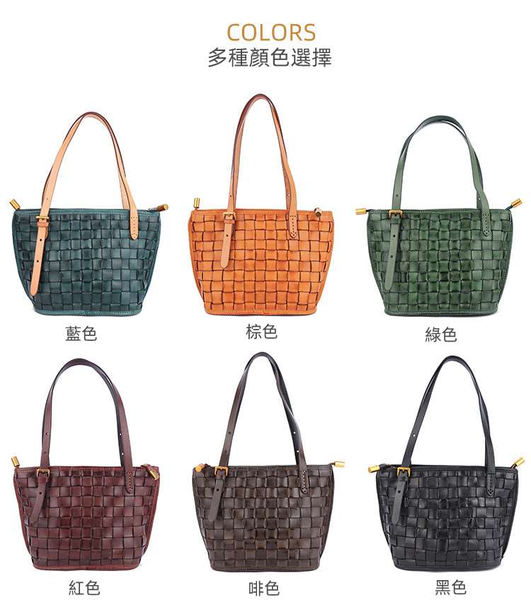 大容量植鞣皮托特包 手工編織包 復古女士手提包 時尚手提袋單肩包真皮包包 