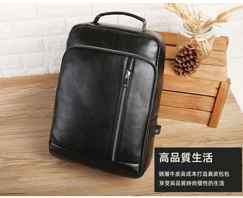 頭層荔枝紋皮後背包 真皮雙肩背包 多功能USB口旅行包 學生書包筆電包 真皮包包 