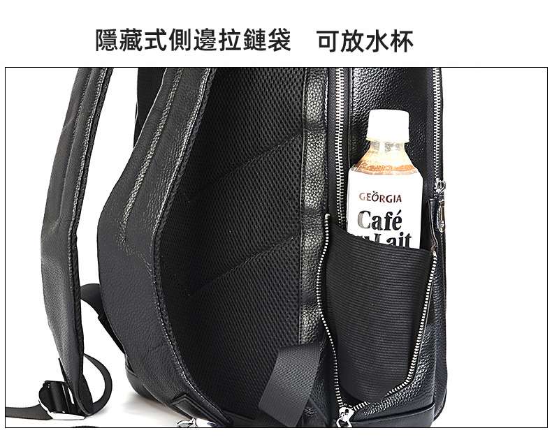頭層荔枝紋皮後背包 真皮雙肩背包 多功能USB口旅行包 學生書包筆電包 真皮包包 