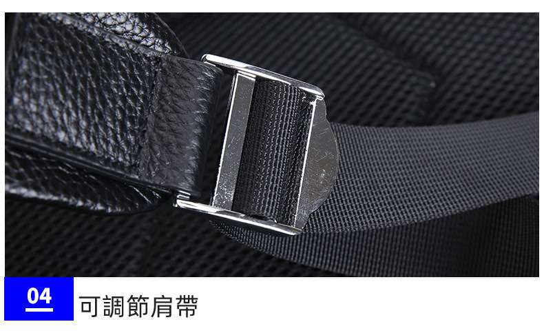 頭層荔枝紋皮後背包 真皮雙肩背包 多功能USB口旅行包 學生書包筆電包 真皮包包 
