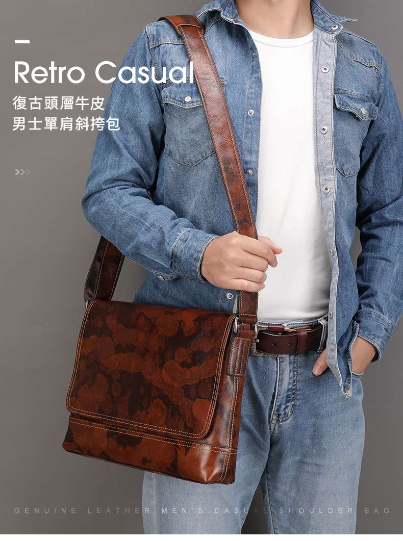 復古擦色包蓋式郵差包 樹膏皮單肩包 男士牛皮斜背包 真皮單肩包斜挎包 真皮包包 