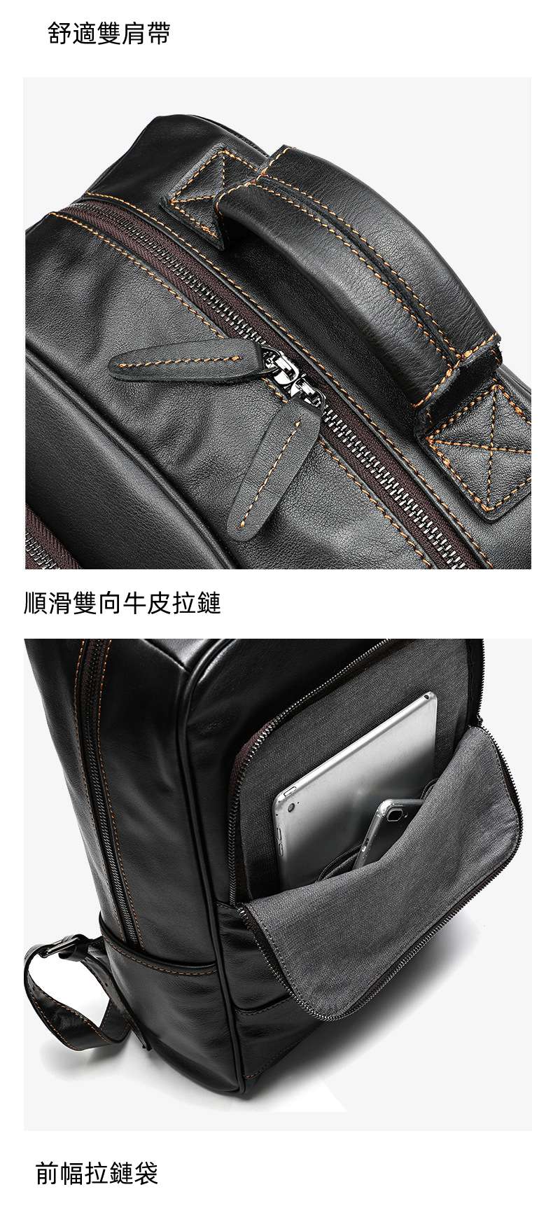 真皮大容量後背包 頭層牛皮雙肩包 出差旅行包 商務電腦包 歐美復古戶外旅行背包 真皮包包 
