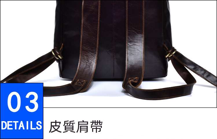 復古真皮雙肩包 頭層牛皮後背包 歐美多功能旅行包 大容量筆電包雙肩背包 真皮包包 