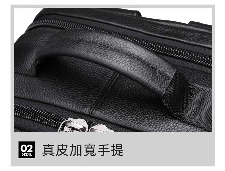 超大容量旅行背包 男士真皮雙肩包 頭層牛皮後背包 商務電腦包USB充電背包 真皮包包 