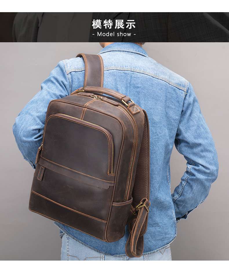 瘋馬皮雙肩後背包 頭層牛皮旅行包 真皮簡約雙肩背包 復古時尚背包 商務電腦包 旅行背包 真皮包包 