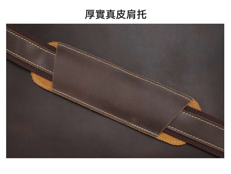 頭層瘋馬皮手提包筆電包 男士真皮商務公事包 瘋馬皮公文包 單肩包斜背包加大版男包側背包電腦包 包包 