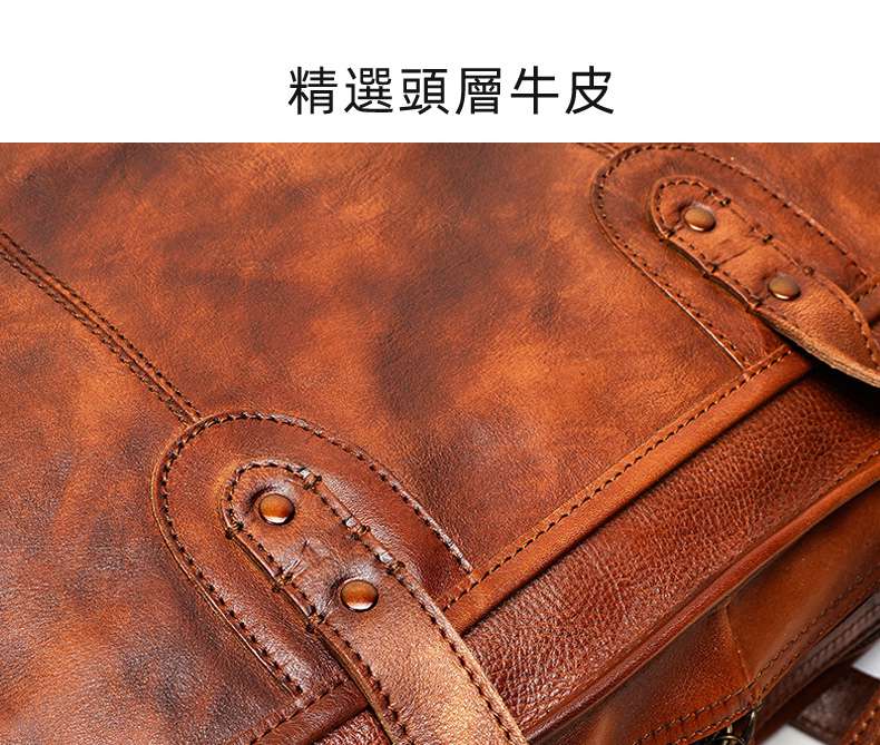 歐美復古真皮手工擦色包包 男士手提包公文包 植鞣皮商務公事包電腦包 大容量多功能旅行包手袋