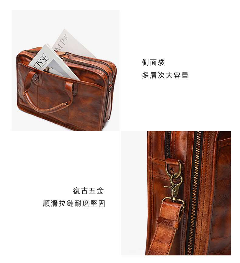 歐美復古真皮手工擦色包包 男士手提包公文包 植鞣皮商務公事包電腦包 大容量多功能旅行包手袋
