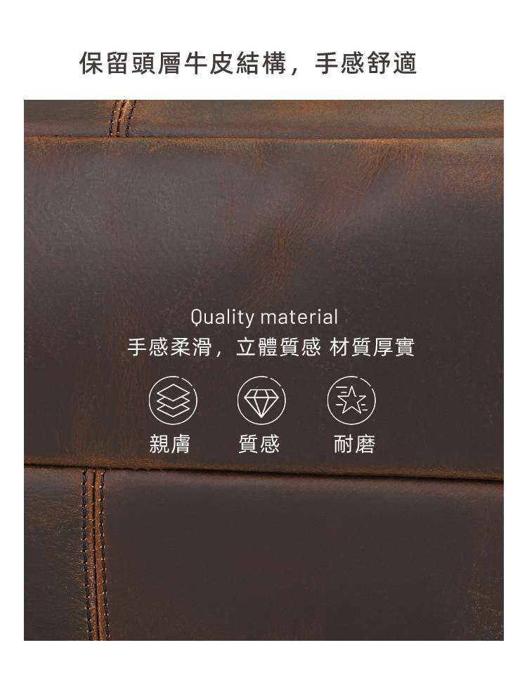 新款復古真皮男士手提包 瘋馬皮單肩斜挎包 頭層牛皮公文包 17吋電腦包文件袋行李包 真皮包包