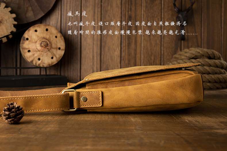 真皮休閒商務斜背包 瘋馬皮單肩包 豎款牛皮斜挎包 氣質男包 iPad包包 真皮包包