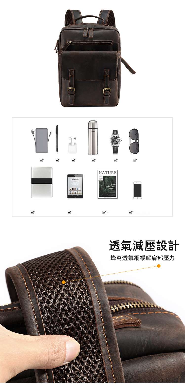 歐美頭層牛皮雙肩包 時尚雙肩後背包 商務電腦包 瘋馬皮復古旅行包 真皮男包 真皮包包
