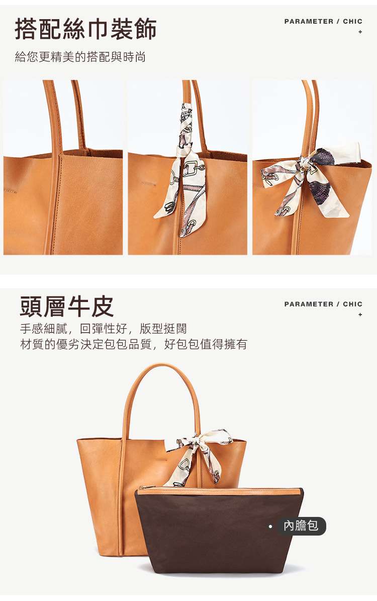 新品植鞣皮托特包 真皮單肩包手提包 頭層牛皮女包 大容量女式腋下包購物手袋 真皮包包