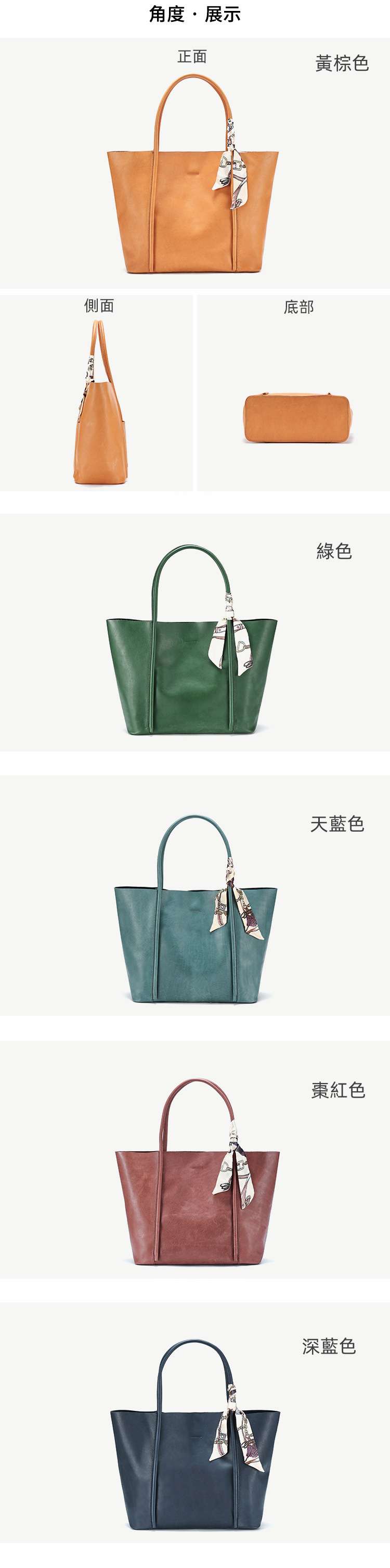 新品植鞣皮托特包 真皮單肩包手提包 頭層牛皮女包 大容量女式腋下包購物手袋 真皮包包