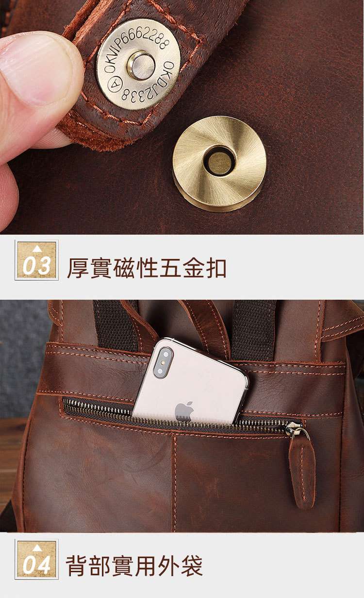 新品瘋馬皮雙肩包 真皮大容量休閒旅行包 復古頭層牛皮後背包 時尚背包學生書包 真皮包包