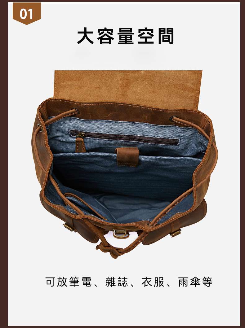 復古大容量瘋馬皮雙肩背包 真皮雙肩包 頭層牛皮男包 束口後背包 旅行包電腦包