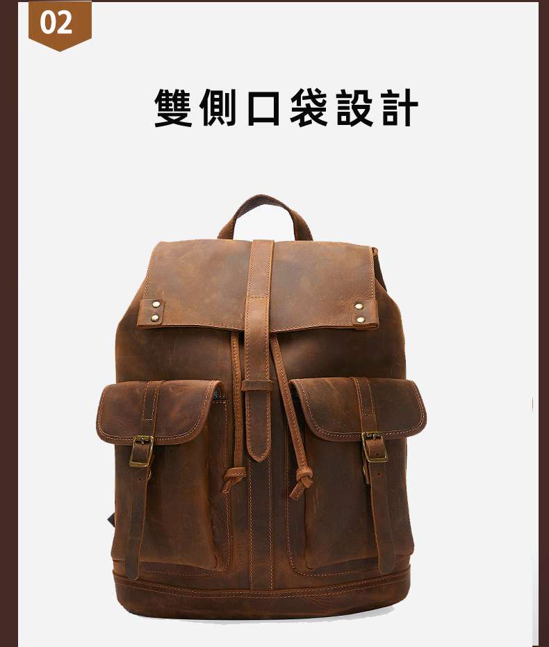 復古大容量瘋馬皮雙肩背包 真皮雙肩包 頭層牛皮男包 束口後背包 旅行包電腦包