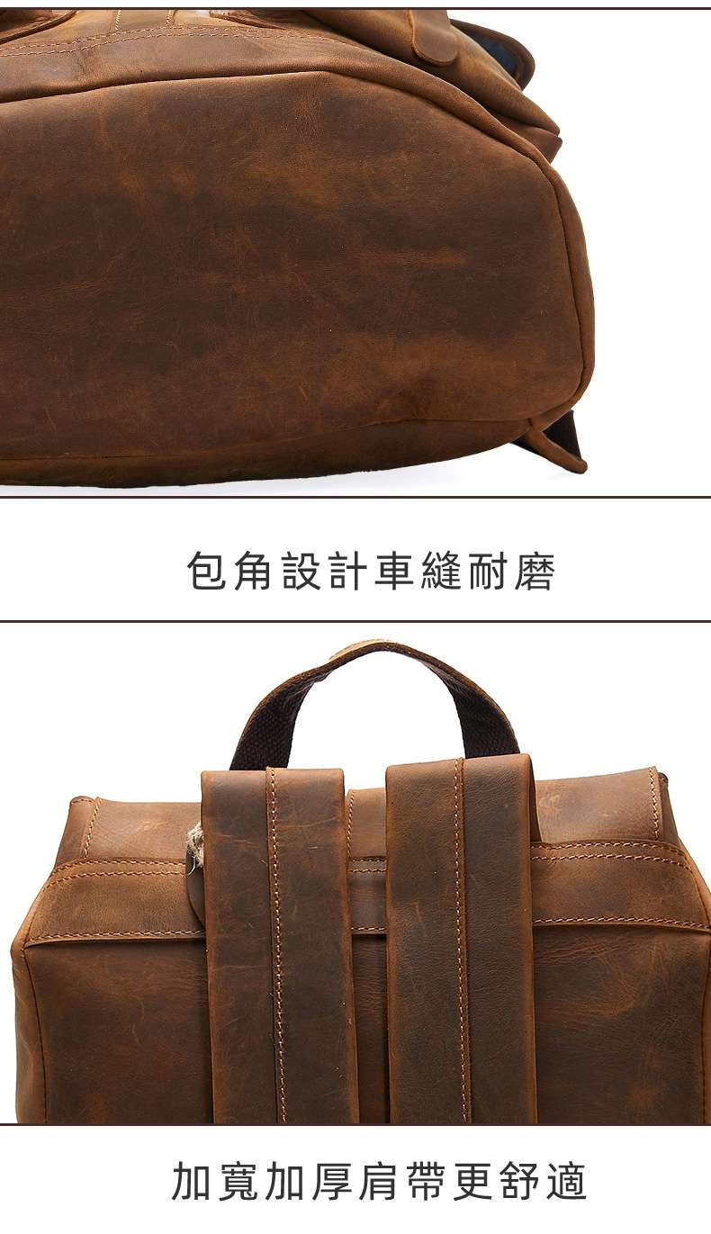 復古大容量瘋馬皮雙肩背包 真皮雙肩包 頭層牛皮男包 束口後背包 旅行包電腦包