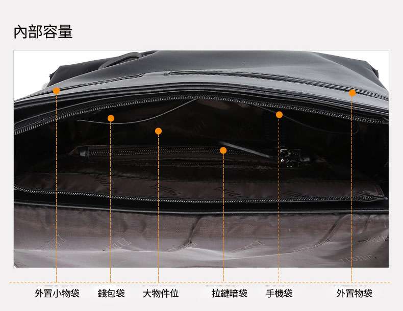 納帕牛皮斜挎包  時尚潮包 頭層牛皮學生書包 真皮包包 簡約休閒男士單肩包斜背包