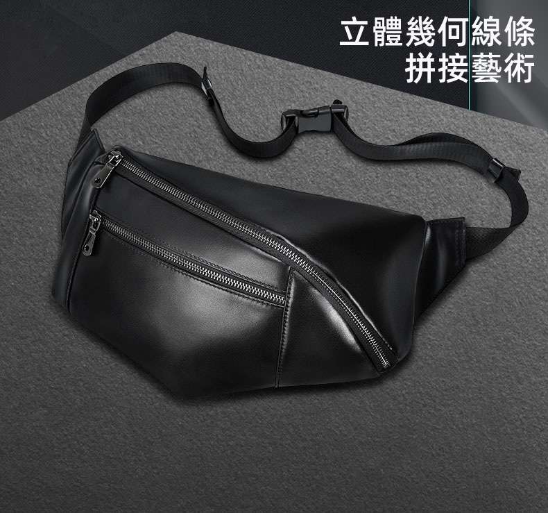 真皮胸包 街頭潮流頭層牛皮幾何線條休閒腰包 多功能單肩包斜跨包 防潑水男女包包