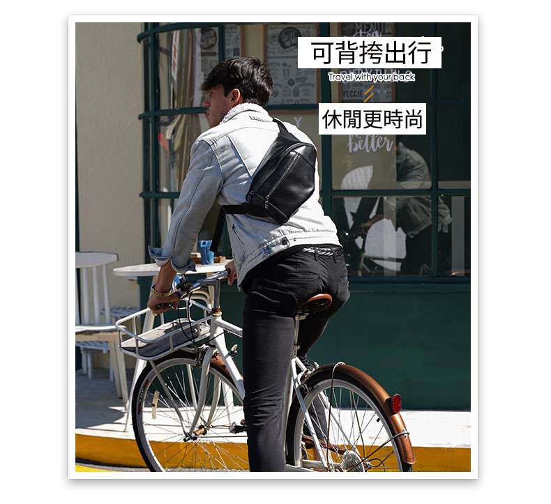 真皮胸包 街頭潮流頭層牛皮幾何線條休閒腰包 多功能單肩包斜跨包 防潑水男女包包