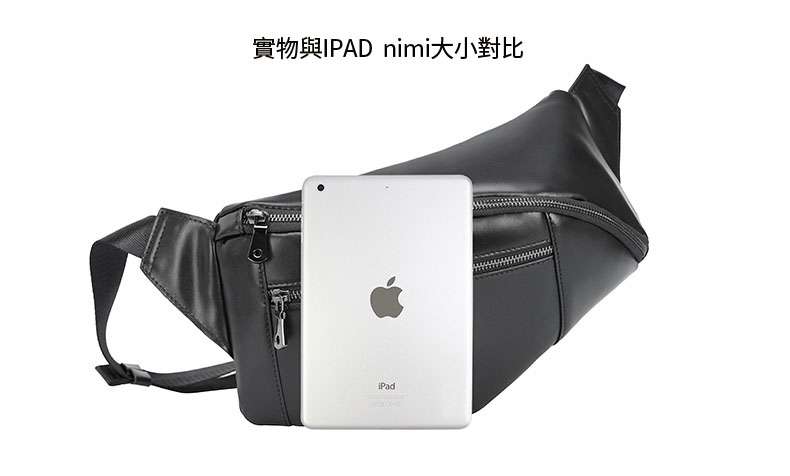 真皮胸包 街頭潮流頭層牛皮幾何線條休閒腰包 多功能單肩包斜跨包 防潑水男女包包